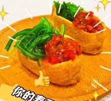 Octopus Seaweed Dumplings