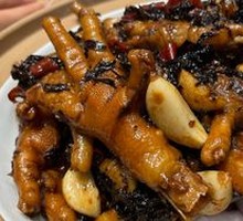 梅菜烧凤爪