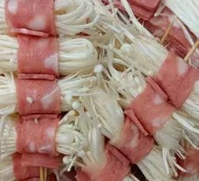 Bacon-Wrapped Shiitake Mushrooms