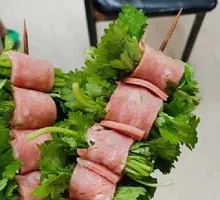 Bacon-Wrapped Cilantro
