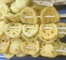 Crispy Lotus Root Slices