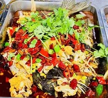 Sichuan-Style Grilled Fish