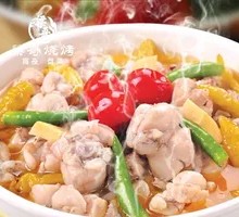 Pickled Pepper Chicken