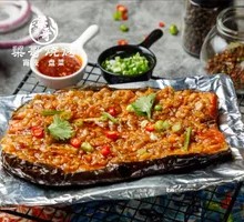 Grilled Garlic Eggplant