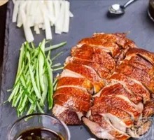 Peking Roast Duck