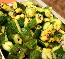 Spicy Cucumber Salad