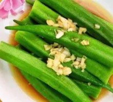 Garlic Fried Eggplant