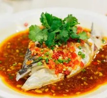 Chopped Chili Fish Head