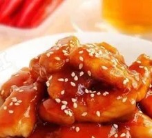 Sweet and Sour Fish Cubes