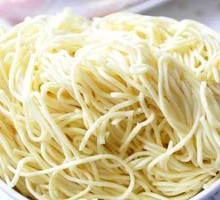 Oil Noodles