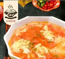 Tomato Egg Soup