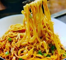 Scallion Oil Noodles