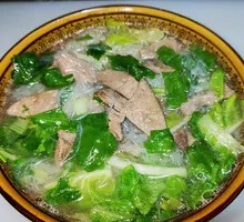 Pork Liver Noodle Soup