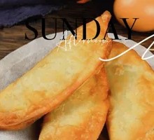 Pan-fried Pancake Box