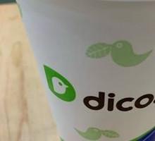 百事可乐无糖青柠味中