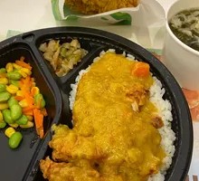 Coconut Curry Chicken Leg Rice