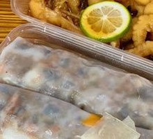 Vietnamese Rice Noodle Roll