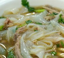 Beef Rice Noodles