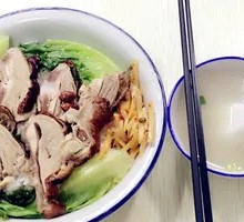 Duck Noodle Soup