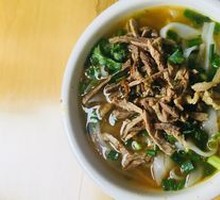 Large Bowl Beef Rice Noodles