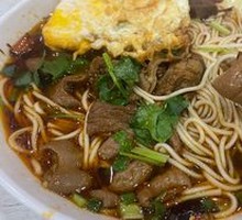 Special Beef Noodles