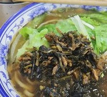 Old Braised Preserved Vegetable and Pork Noodles