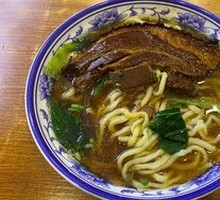 Old-Simmered Pork Noodles