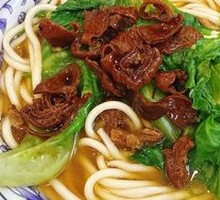 Old-Simmered Intestine Noodles