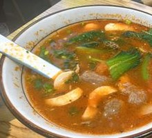 Lamb Soup with Flatbread