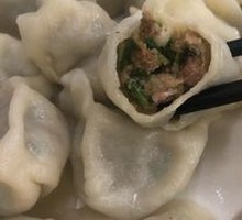 Cilantro Pork Dumplings