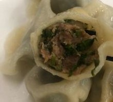 Napa Cabbage Dumplings