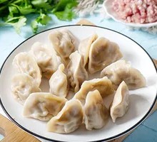 Shiitake and Pork Dumplings