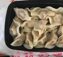 Shiitake and Pork Dumplings