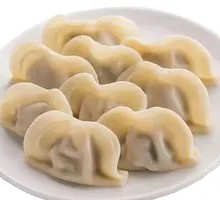 Meat Three-Fill Dumplings