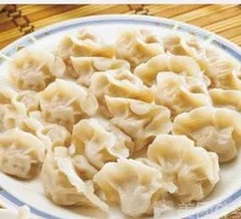 Sour Soup Beef and Carrot Dumplings