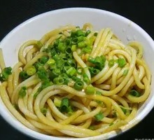 Mixed Rice Noodles