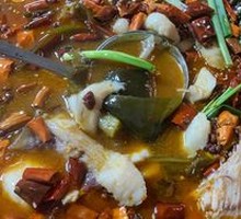 Spicy Hot Pot