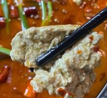 Stone-ground Black Tofu Pudding