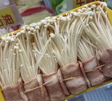 Enoki Mushroom and Bacon Rolls