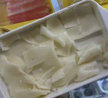 Shredded Yellow Tripe