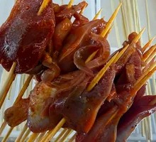 Duck Gizzard Blossom