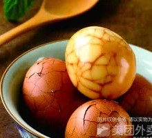 Da Hong Pao Tea Egg