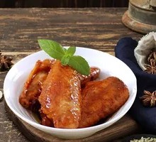 Signature Chicken Wing Tips