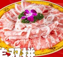 Signature Beef and Lamb Combo