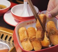 Brown Sugar Glutinous Rice Cake