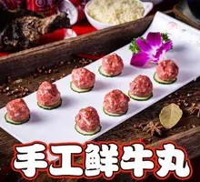 Handcrafted Fresh Beef Meatballs