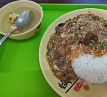Beef and Egg Rice