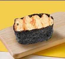 Lobster Salad Sushi Boat