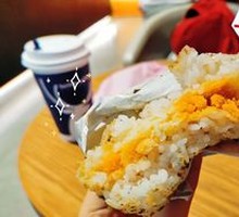 Cheese Salted Egg Meat松 Rice Ball