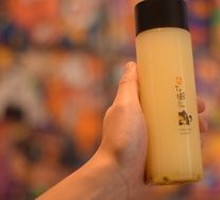 Passion Fruit Calpis